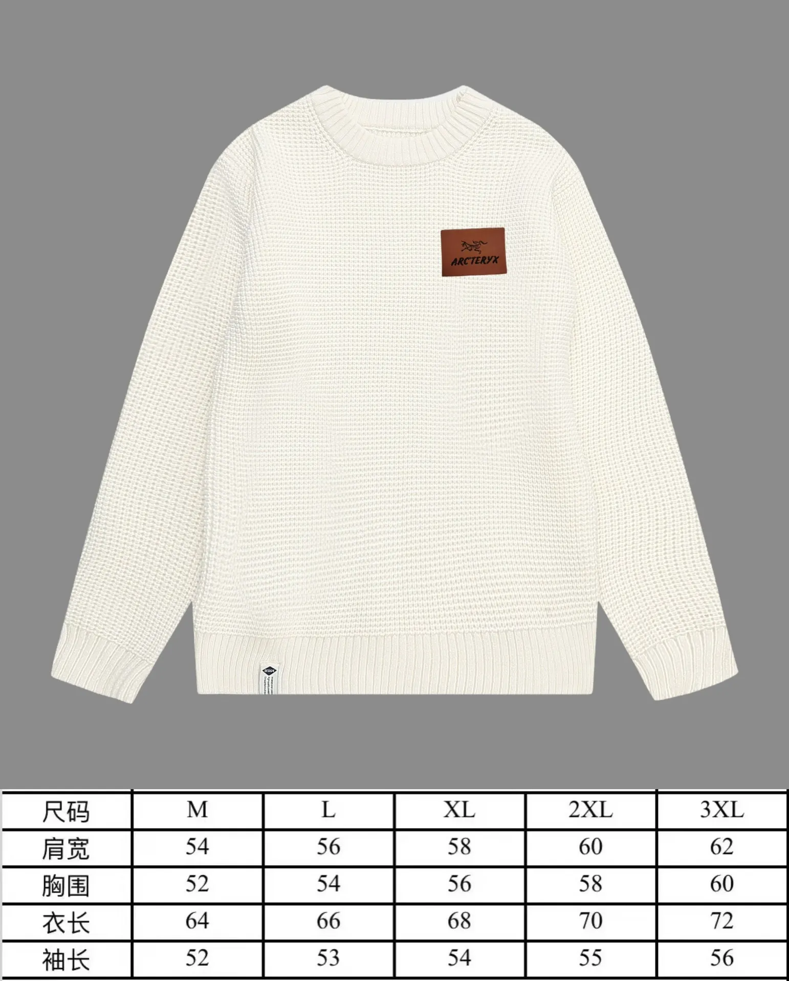 Size